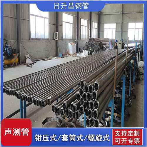 山海关环保限产对声测管价格影响如何？