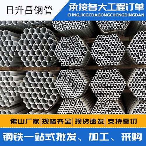 山海关声测管的性能检测试验