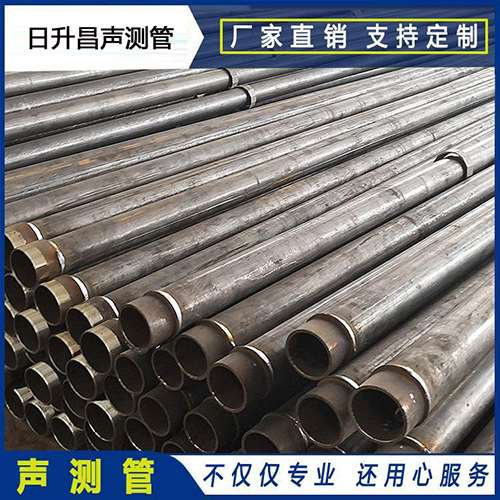 山海关声测管外观质量有哪些要求？
